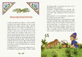 9783751202466 - Sample content