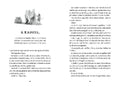 9783751202596 - Sample content