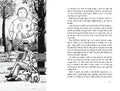 9783751202732 - Sample content