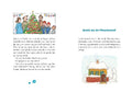 9783751203524 - Sample content