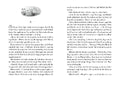 9783751203920 - Sample content