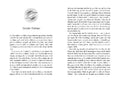 9783751204804 - Sample content