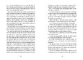 9783751205320 - Sample content