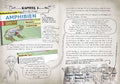9783751205375 - Sample content