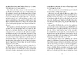 9783751205672 - Sample content
