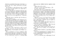 9783751206105 - Sample content