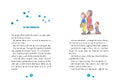 9783751206631 - Sample content
