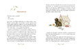 9783751206785 - Sample content