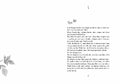 9783751207027 - Sample content