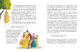 9783751207102 - Sample content