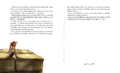 9783751207508 - Sample content