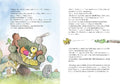 9783751207607 - Sample content