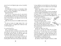 9783751207935 - Sample content