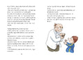 9783751208437 - Sample content