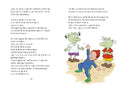9783751209564 - Sample content