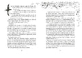 9783751300261 - Sample content