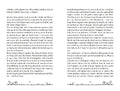 9783751300636 - Sample content