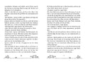 9783751300650 - Sample content