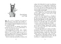 9783751300834 - Sample content