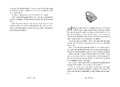 9783751300889 - Sample content