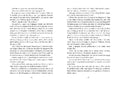 9783751300919 - Sample content