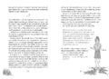 9783751301060 - Sample content