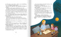 9783751400800 - Sample content