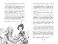 9783757101046 - Sample content