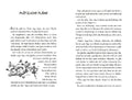 9783757102340 - Sample content