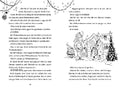 9783757102708 - Sample content