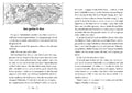 9783764152499 - Sample content