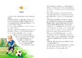 9783770700851 - Sample content