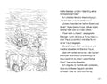 9783785561621 - Sample content