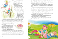 9783785586297 - Sample content
