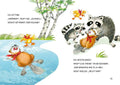 9783785587003 - Sample content