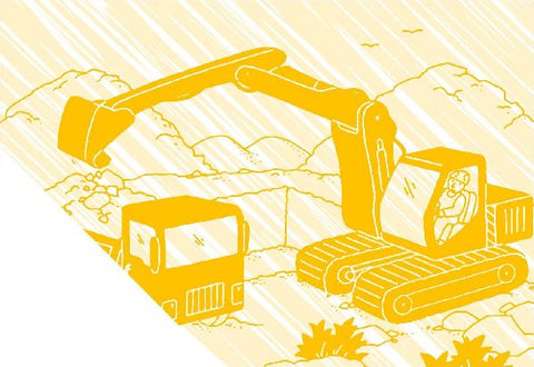 9783788641948 - Sample content