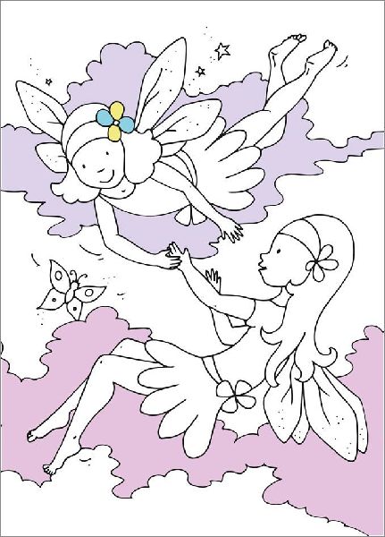 9783788645526 - Sample content