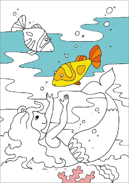 9783788645533 - Sample content