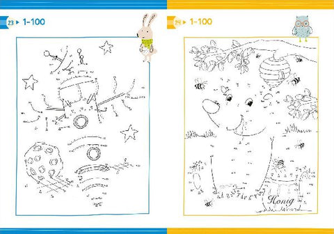 9783788645595 - Sample content