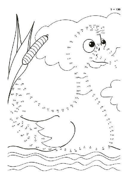 9783788646530 - Sample content