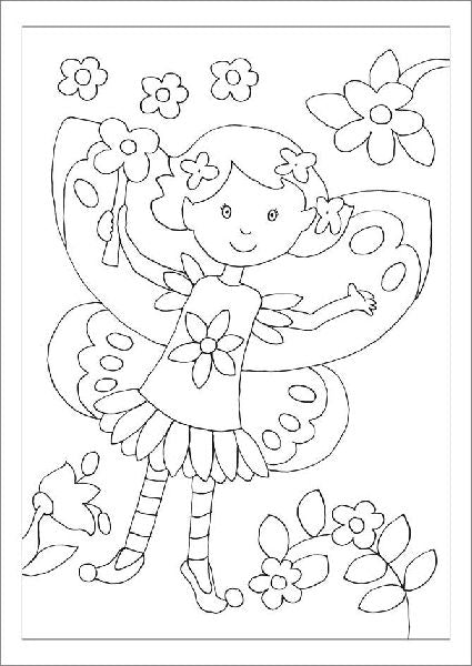 9783788646745 - Sample content