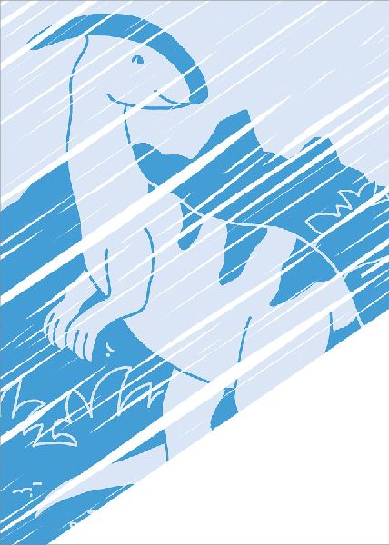 9783788647476 - Sample content