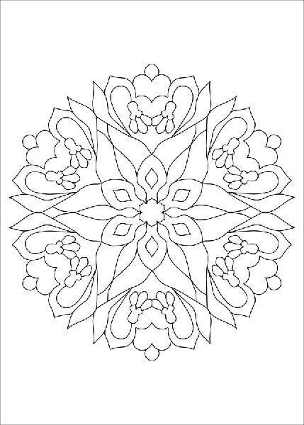 9783788647681 - Sample content