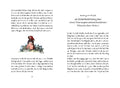 9783789109942 - Sample content