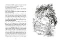 9783789117329 - Sample content