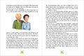 9783789120251 - Sample content