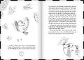 9783789121340 - Sample content