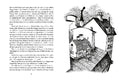 9783789129360 - Sample content