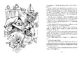 9783789129360 - Sample content