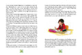 9783789131813 - Sample content